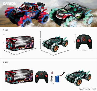 <img src='photo/F/JF083159.jpg'width='400' height='300'>