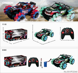 <img src='photo/F/JF083160.jpg'width='400' height='300'>