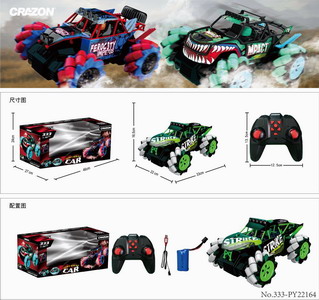 <img src='photo/F/JF083161.jpg'width='400' height='300'>