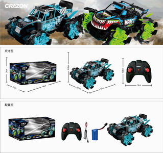 <img src='photo/F/JF083162.jpg'width='400' height='300'>