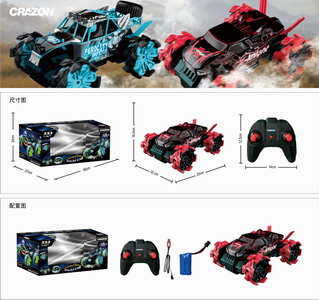 <img src='photo/F/JF083163.jpg'width='400' height='300'>