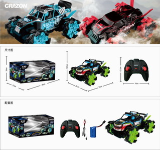 <img src='photo/F/JF083164.jpg'width='400' height='300'>