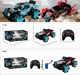 <img src='photo/F/JF083165.jpg'width='400' height='300'>