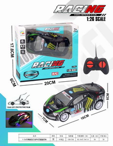 <img src='photo/F/JF083325.jpg'width='400' height='300'>