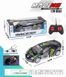 <img src='photo/F/JF083326.jpg'width='400' height='300'>