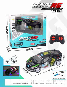 <img src='photo/F/JF083327.jpg'width='400' height='300'>