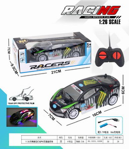 <img src='photo/F/JF083328.jpg'width='400' height='300'>