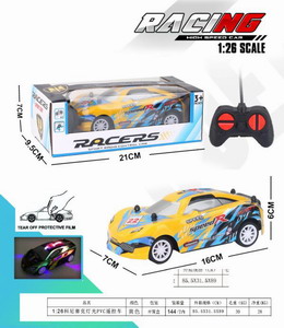 <img src='photo/F/JF083330.jpg'width='400' height='300'>