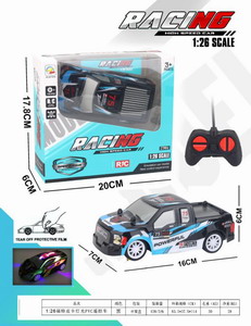 <img src='photo/F/JF083333.jpg'width='400' height='300'>