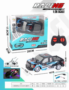 <img src='photo/F/JF083335.jpg'width='400' height='300'>