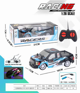 <img src='photo/F/JF083336.jpg'width='400' height='300'>