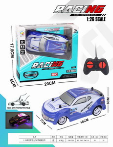 <img src='photo/F/JF083337.jpg'width='400' height='300'>