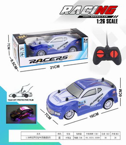 <img src='photo/F/JF083338.jpg'width='400' height='300'>