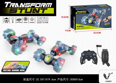 <img src='photo/F/JF083437.jpg'width='400' height='300'>