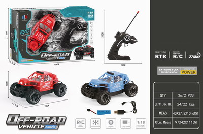 <img src='photo/F/JF083597.jpg'width='400' height='300'>