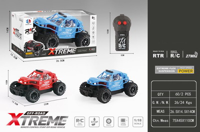 <img src='photo/F/JF083599.jpg'width='400' height='300'>