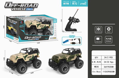 <img src='photo/F/JF083607.jpg'width='400' height='300'>