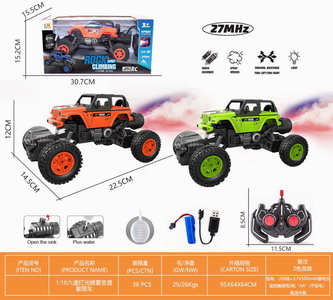 <img src='photo/F/JF083608.jpg'width='400' height='300'>