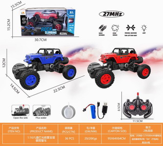 <img src='photo/F/JF083609.jpg'width='400' height='300'>