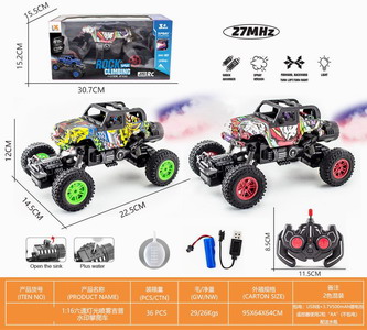 <img src='photo/F/JF083610.jpg'width='400' height='300'>