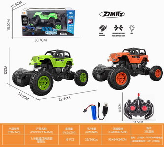 <img src='photo/F/JF083611.jpg'width='400' height='300'>