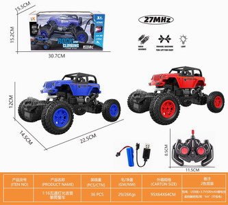 <img src='photo/F/JF083612.jpg'width='400' height='300'>