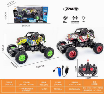 <img src='photo/F/JF083613.jpg'width='400' height='300'>