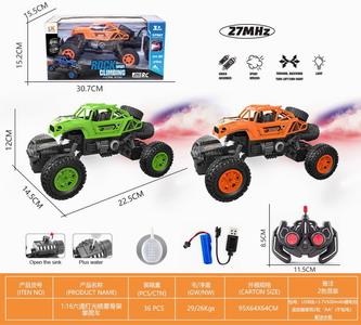 <img src='photo/F/JF083614.jpg'width='400' height='300'>