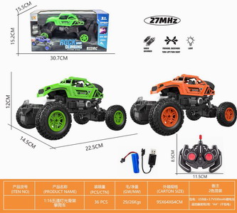 <img src='photo/F/JF083617.jpg'width='400' height='300'>