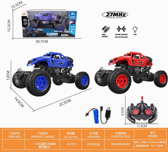 <img src='photo/F/JF083618.jpg'width='400' height='300'>