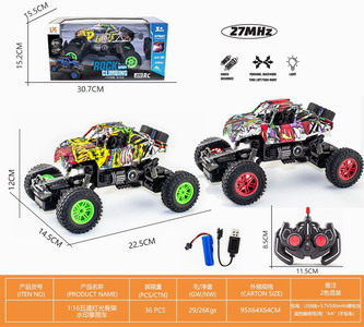 <img src='photo/F/JF083619.jpg'width='400' height='300'>