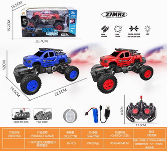 <img src='photo/F/JF083621.jpg'width='400' height='300'>