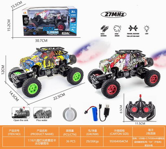 <img src='photo/F/JF083622.jpg'width='400' height='300'>