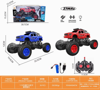 <img src='photo/F/JF083624.jpg'width='400' height='300'>