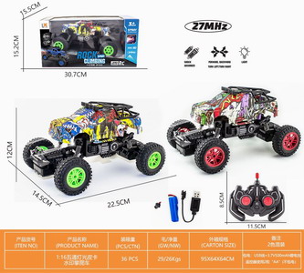 <img src='photo/F/JF083625.jpg'width='400' height='300'>