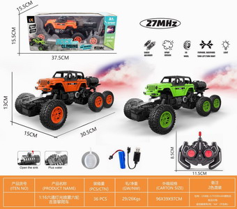 <img src='photo/F/JF083626.jpg'width='400' height='300'>