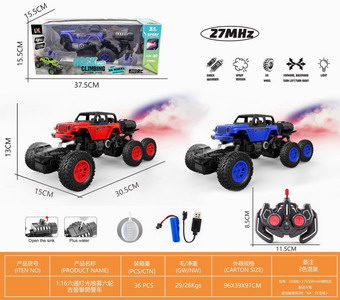 <img src='photo/F/JF083627.jpg'width='400' height='300'>