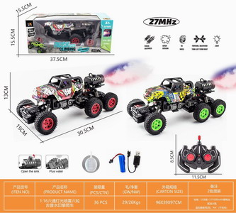 <img src='photo/F/JF083628.jpg'width='400' height='300'>