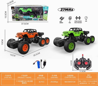 <img src='photo/F/JF083629.jpg'width='400' height='300'>