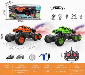 <img src='photo/F/JF083631.jpg'width='400' height='300'>