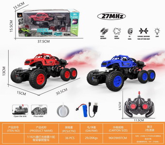 <img src='photo/F/JF083632.jpg'width='400' height='300'>