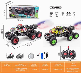 <img src='photo/F/JF083633.jpg'width='400' height='300'>