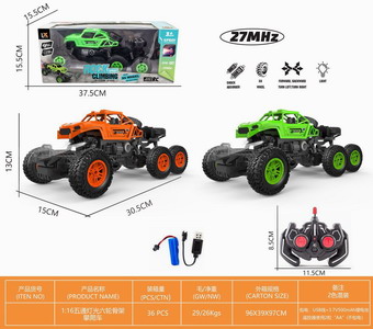 <img src='photo/F/JF083634.jpg'width='400' height='300'>