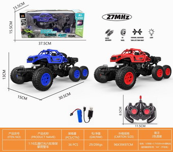 <img src='photo/F/JF083635.jpg'width='400' height='300'>