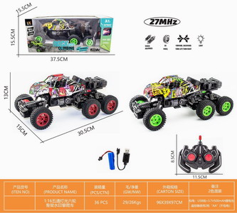 <img src='photo/F/JF083636.jpg'width='400' height='300'>