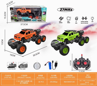 <img src='photo/F/JF083637.jpg'width='400' height='300'>