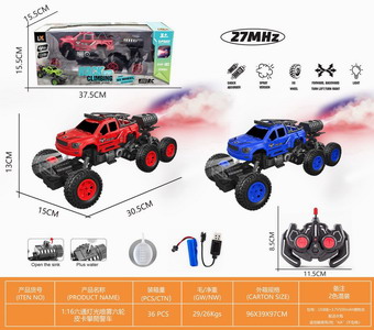 <img src='photo/F/JF083638.jpg'width='400' height='300'>