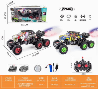 <img src='photo/F/JF083639.jpg'width='400' height='300'>