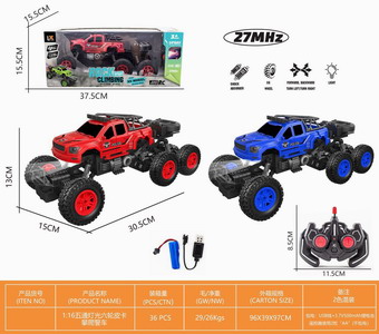 <img src='photo/F/JF083641.jpg'width='400' height='300'>