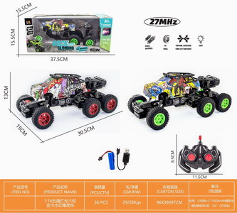 <img src='photo/F/JF083642.jpg'width='400' height='300'>